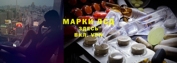 таблы Магас