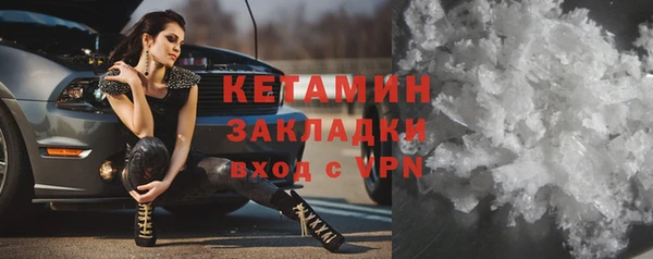2c-b Аркадак
