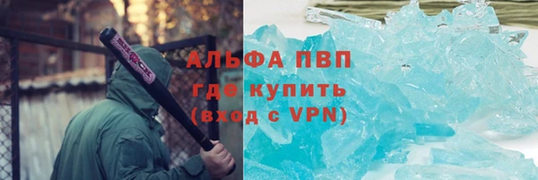 2c-b Аркадак