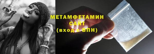 2c-b Аркадак