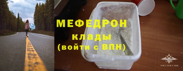 2c-b Аркадак