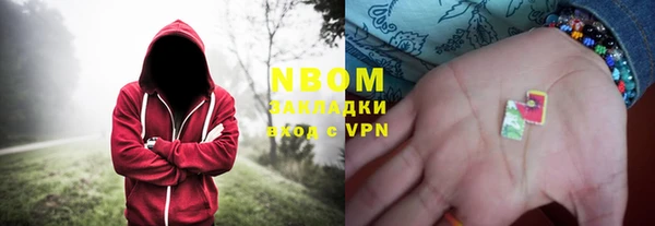 марки lsd Снежинск