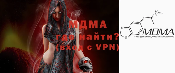 mix Снежногорск