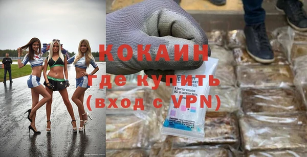 2c-b Аркадак