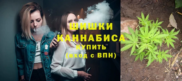 бутик Арсеньев