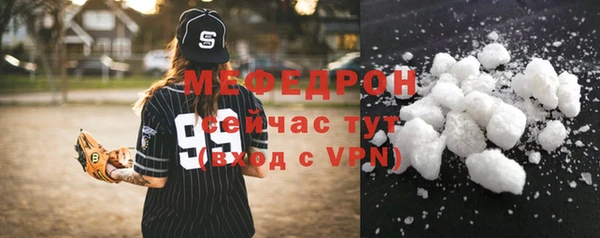 2c-b Аркадак