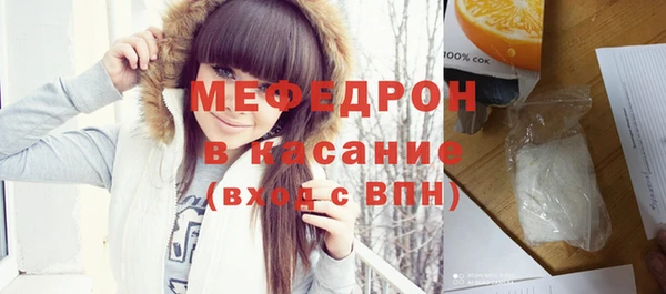бутик Арсеньев